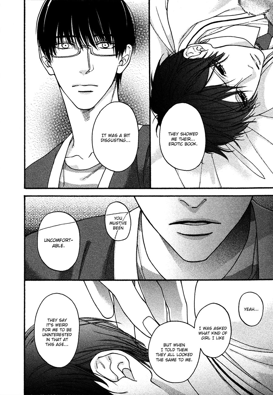 [Hinako] Innocent Love (update c.2) [Eng] — 013