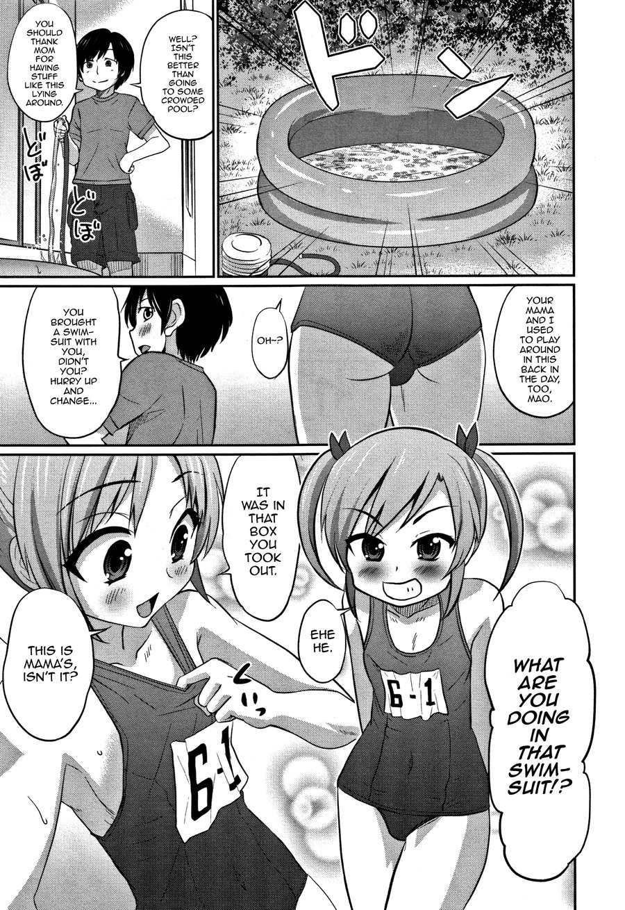 [Hanamaki Kaeru] Ouchi de Pool -Let’s Swimming♥- (Otokonoko Friends) [Eng] — 007