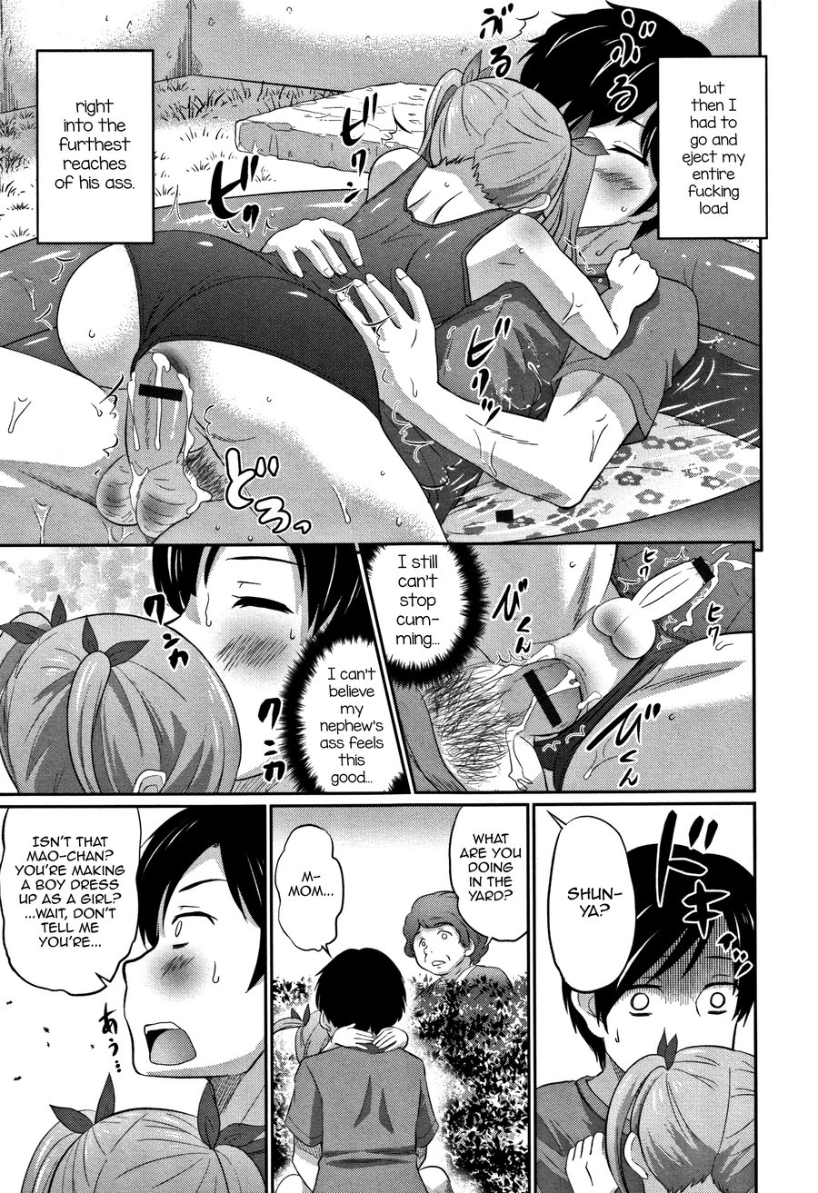 [Hanamaki Kaeru] Ouchi de Pool -Let’s Swimming♥- (Otokonoko Friends) [Eng] — 011