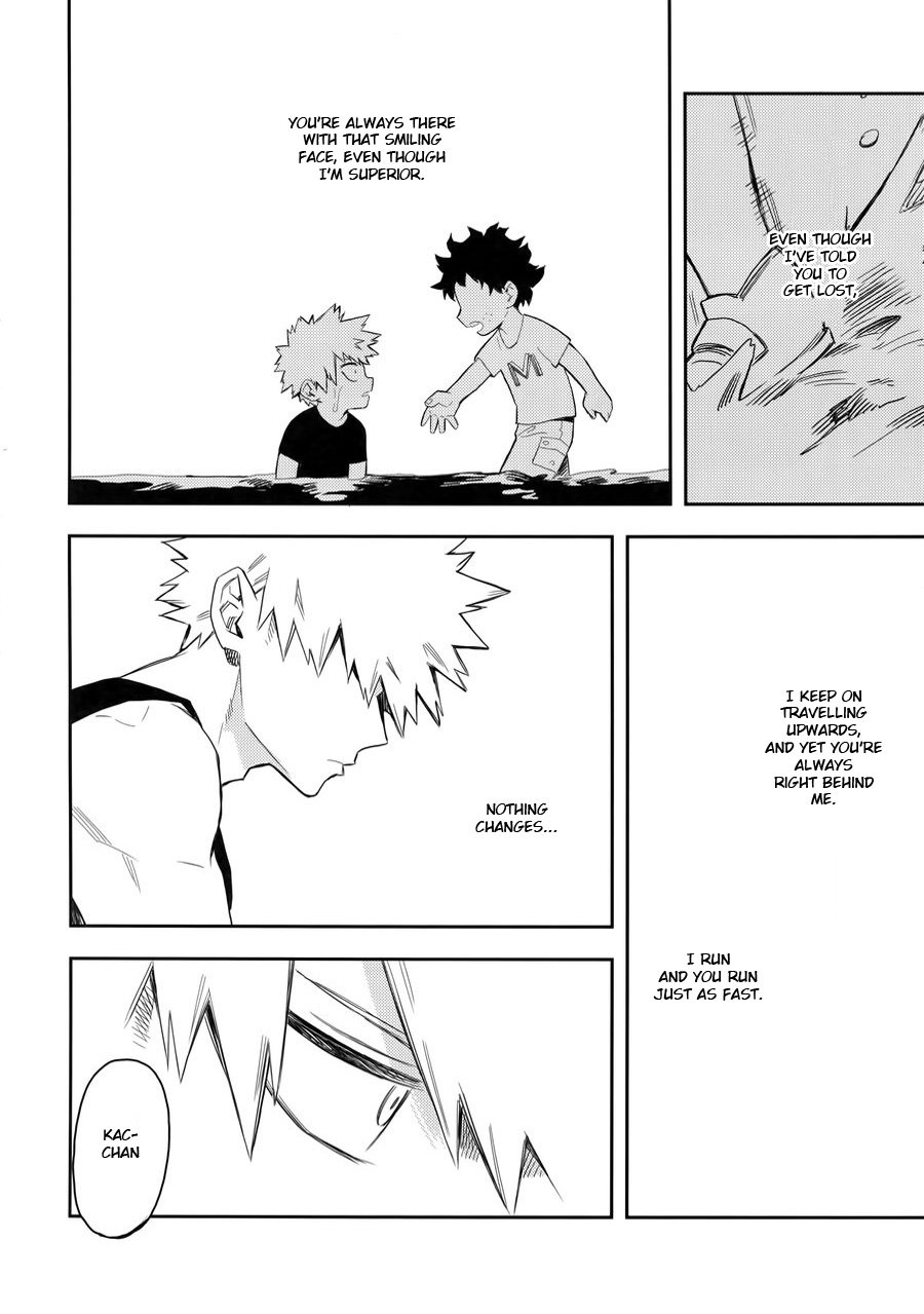 [Kometsubu] Esu no Kaihou – Boku no Hero Academia dj [Eng] — 013