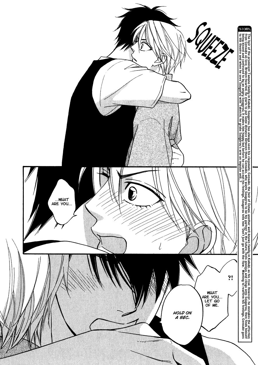 [Natsume Isaku] Hanakoi Tsurane ~ vol.03 (update c.17-18.5) [Eng] — 044