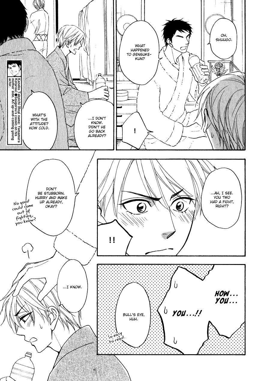 [Natsume Isaku] Hanakoi Tsurane ~ vol.03 (update c.17-18.5) [Eng] — 051