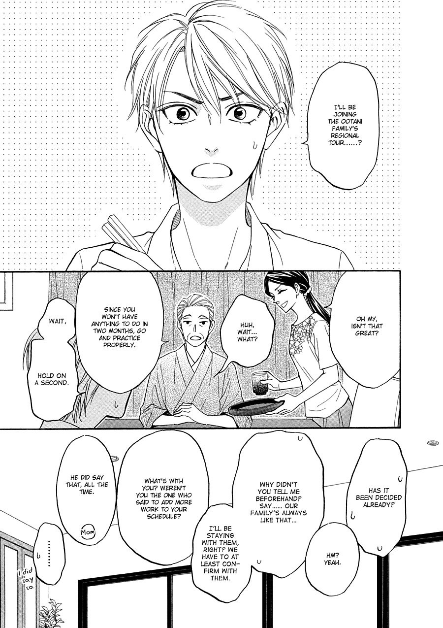 [Natsume Isaku] Hanakoi Tsurane ~ vol.03 (update c.17-18.5) [Eng] — 073