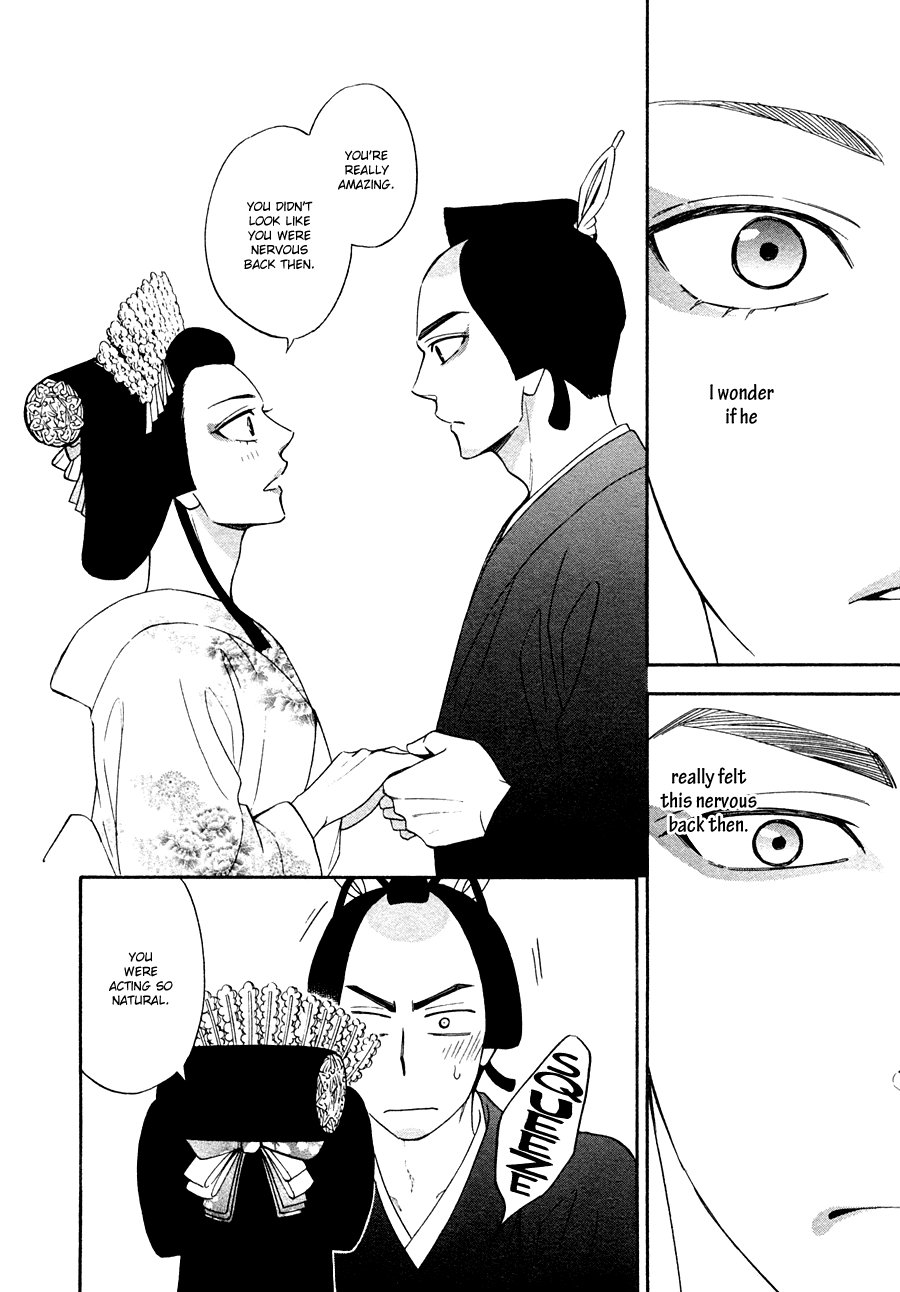 [Natsume Isaku] Hanakoi Tsurane ~ vol.03 (update c.17-18.5) [Eng] — 101