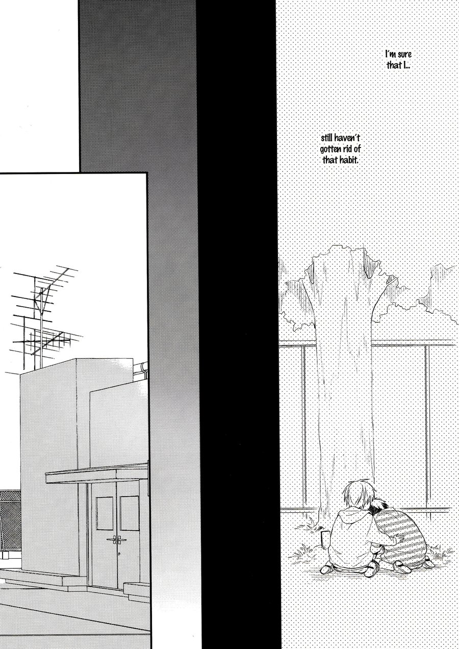 [Chacha/ Akatsuki Riku] Kuroko no Basket dj – Dramatic x Ataraxia [ENG] — 009