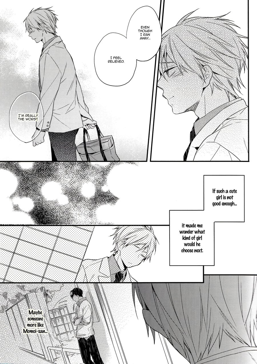 [Chacha/ Akatsuki Riku] Kuroko no Basket dj – Dramatic x Ataraxia [ENG] — 026