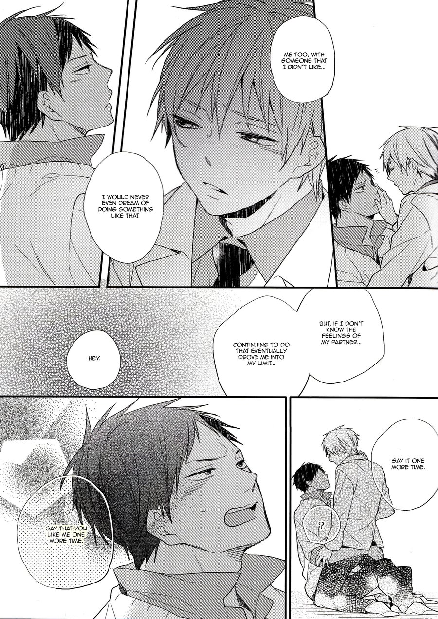 [Chacha/ Akatsuki Riku] Kuroko no Basket dj – Dramatic x Ataraxia [ENG] — 036
