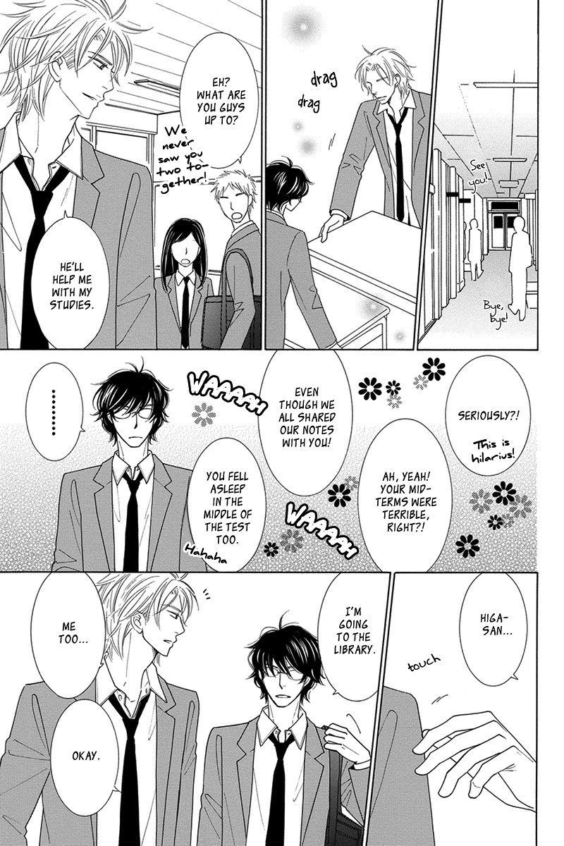 [TENZEN Momoko] Doggerel (update c.4) [Eng] — 012