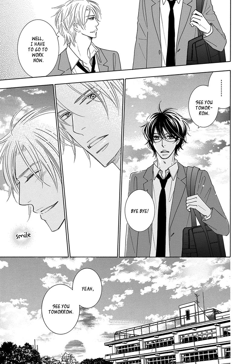 [TENZEN Momoko] Doggerel (update c.4) [Eng] — 020