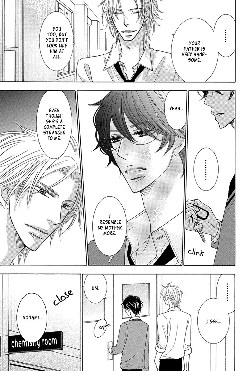 [TENZEN Momoko] Doggerel (update c.4) [Eng] — 042