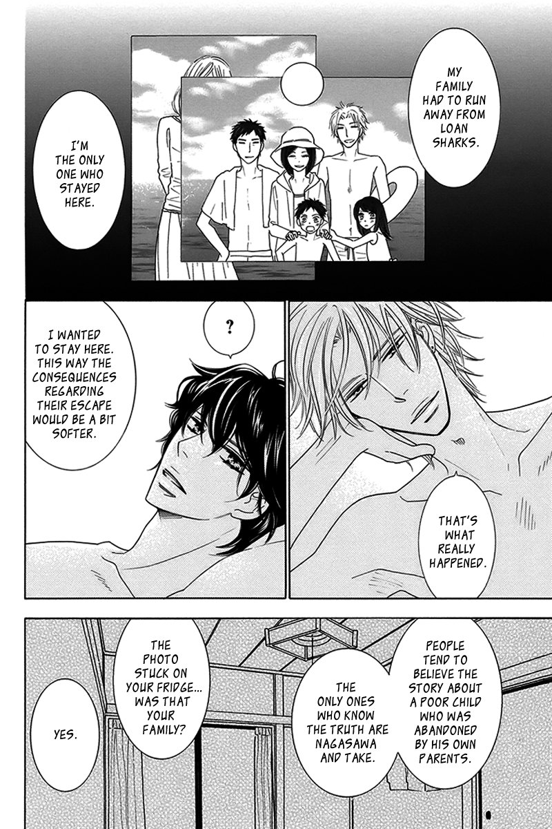 [TENZEN Momoko] Doggerel (update c.4) [Eng] — 050