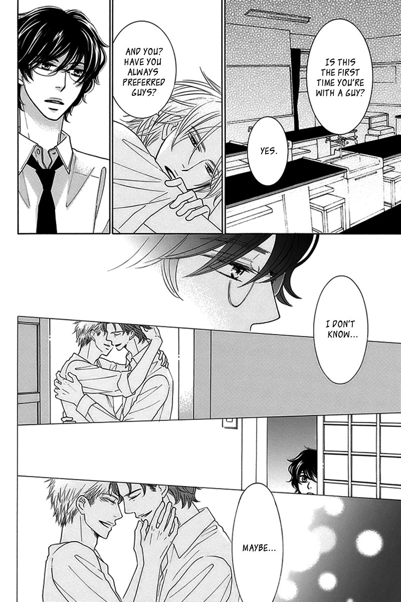 [TENZEN Momoko] Doggerel (update c.4) [Eng] — 062