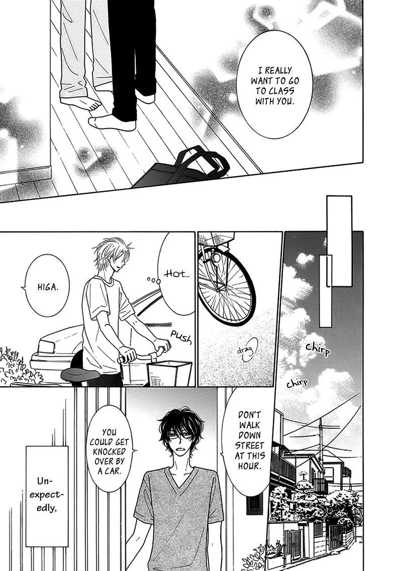[TENZEN Momoko] Doggerel (update c.4) [Eng] — 117
