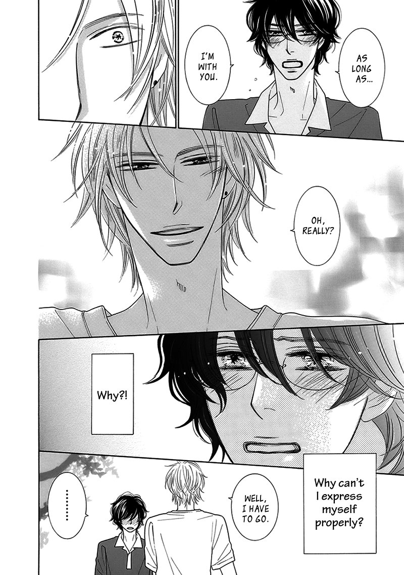 [TENZEN Momoko] Doggerel (update c.4) [Eng] — 143
