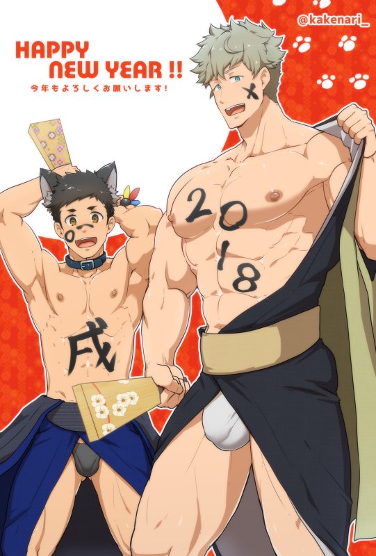 [PULIN Nabe (kakenari)] kakenari♂1801♂ — 002