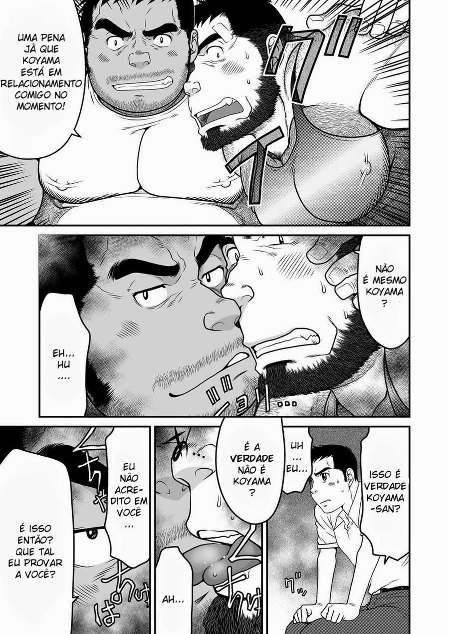 [Neyukidou (Takaku Nozomu)] O Retorno da Criança Parte 3 [Pt] — 008