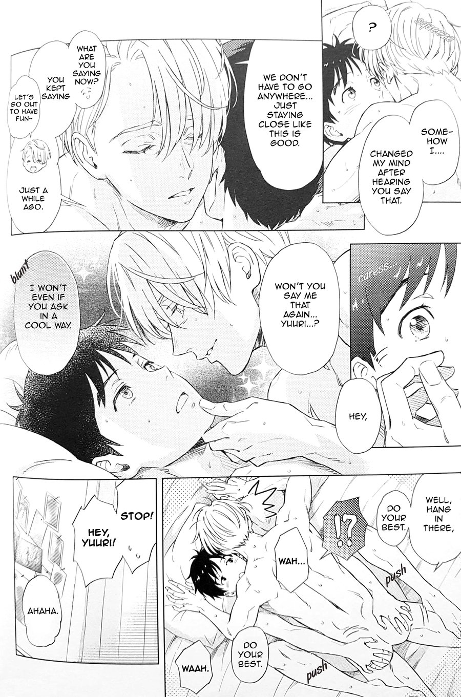 [Omni Corporation] Fuyu ni wa dekinai koto shiyou – Yuri!!! on ICE dj [Eng] — 011