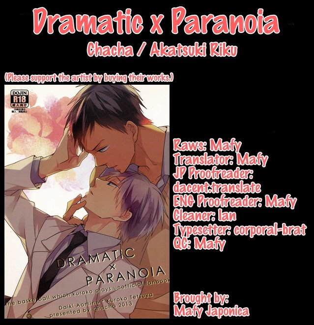 [Chacha/ Akatsuki Riku] Kuroko no Basket dj – Dramatic x Paranoia [Eng] — 001