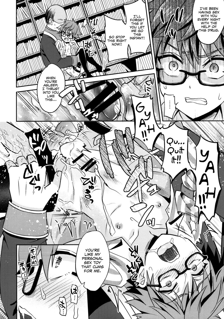 [Erutasuku (Usamimi Syndrone)] Oyasumi Andersen-kun – Fate/Grand Order dj [Eng] — 015