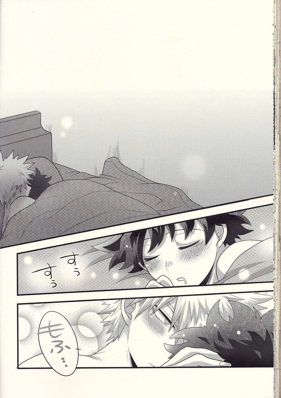 [Junjou Otome (Yuka)] Kacchan! Ecchi, Hettakuso! – Boku no Hero Academia dj [kr] — 063