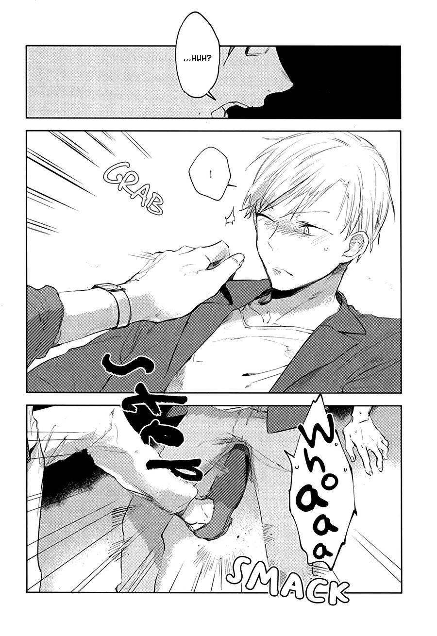 [AZUMI Tsuna] Misekake Oresama-kun (update c.3+4) [Eng] — 027