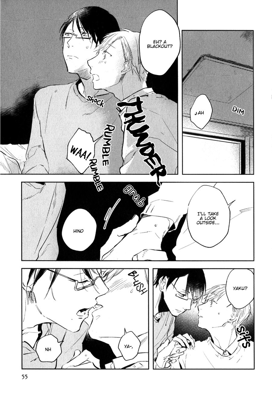 [AZUMI Tsuna] Misekake Oresama-kun (update c.3+4) [Eng] — 060