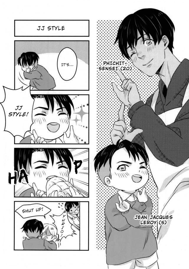 [Asta (Etansel)] Haseusu’s troublemaker – Yuri on Ice dj [Eng] — 008