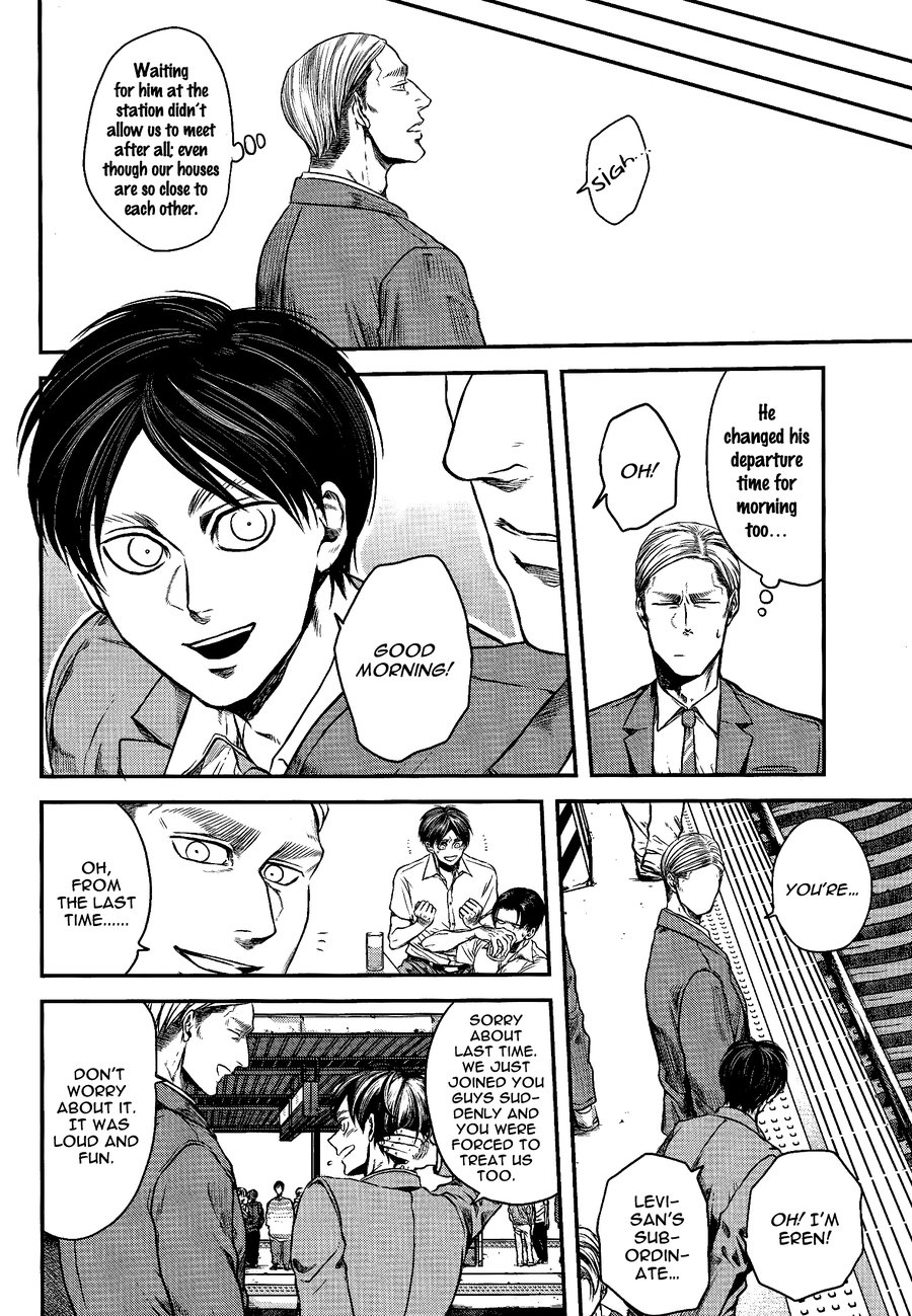 [13 (A太)] Others’ Husbands 3 – Attack on Titan dj [Eng] — 011