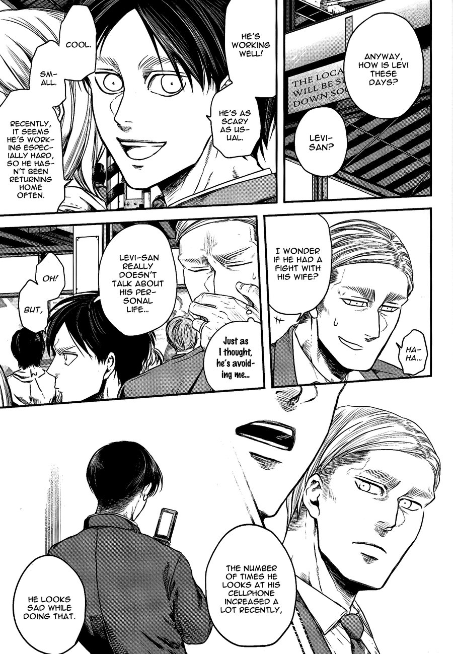 [13 (A太)] Others’ Husbands 3 – Attack on Titan dj [Eng] — 012