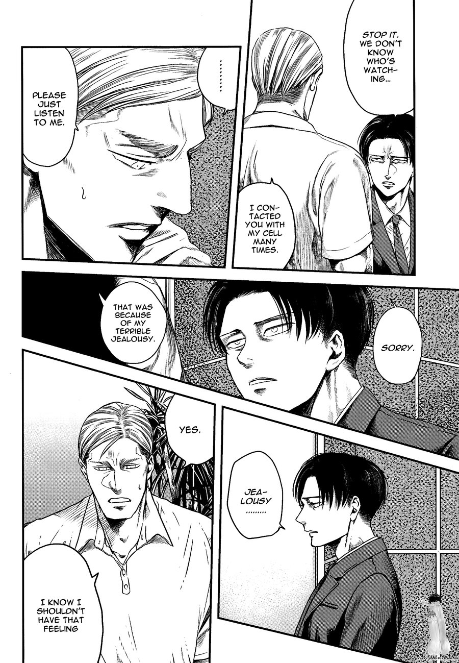 [13 (A太)] Others’ Husbands 3 – Attack on Titan dj [Eng] — 015