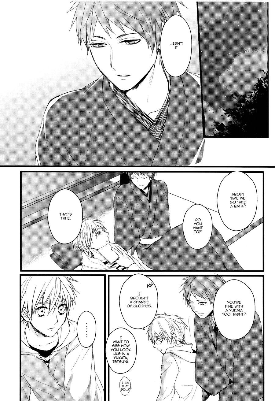 [Praly/ Tsuzuki Saaya] Kuroko no Basket dj – Akashi-kun Chi no Chotto Kowai Hanashi [Eng] — 012