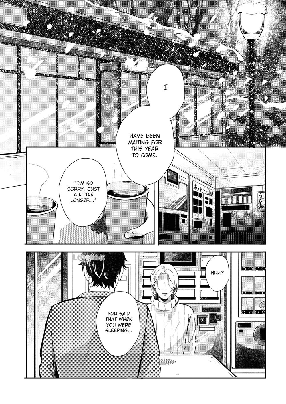 [KOKO Suwaru] Saihyou to Tokeru (update c.4) [Eng] — 123