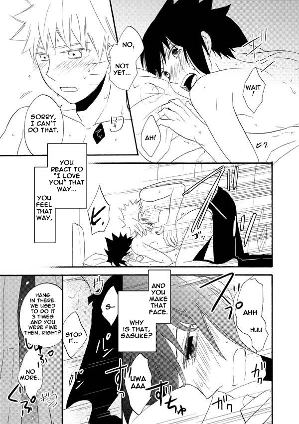 [SPICA] Naruto dj – Love Begets Love – The extra sex [Eng] — 012