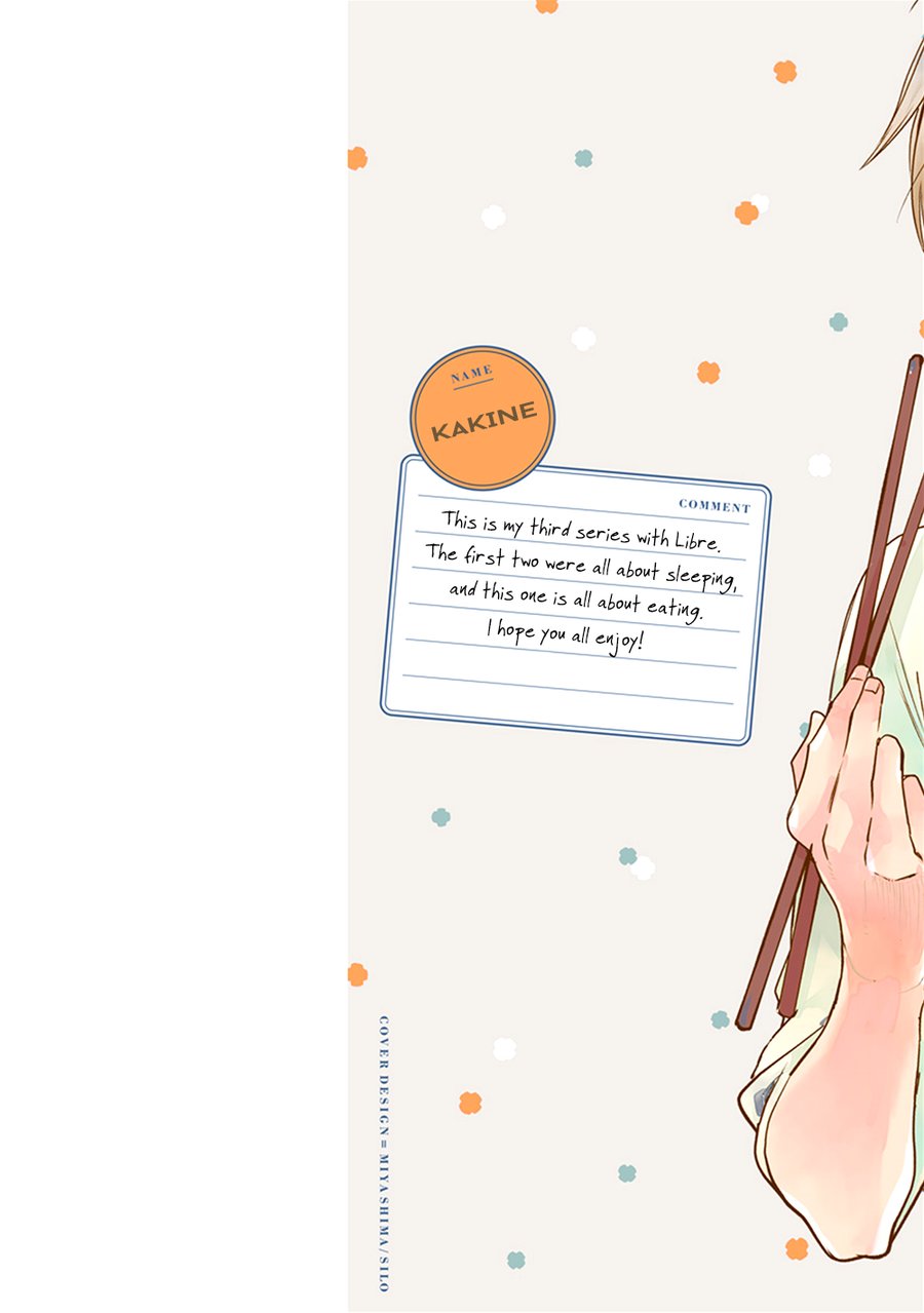 [Kakine] Renchin! [Eng] — 003