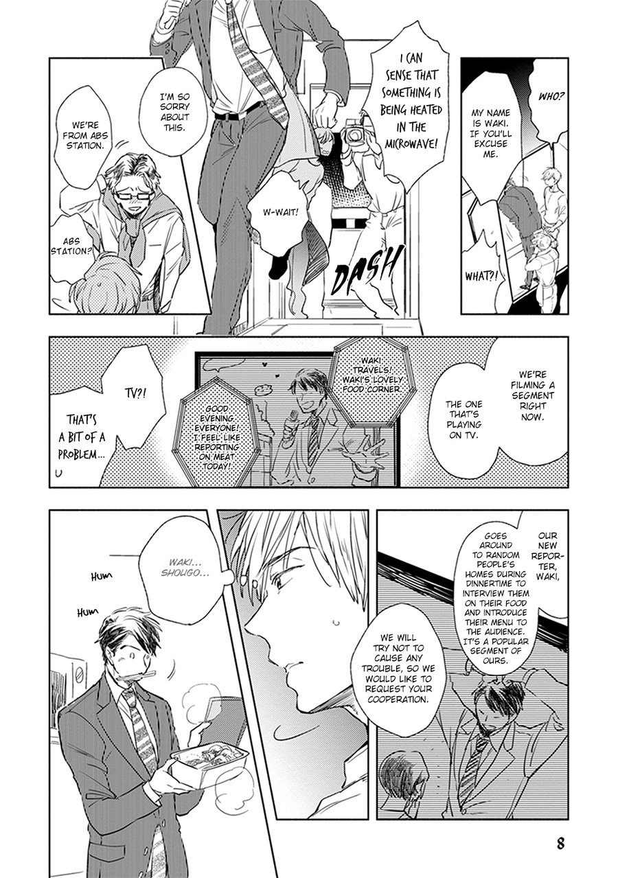 [Kakine] Renchin! [Eng] — 011