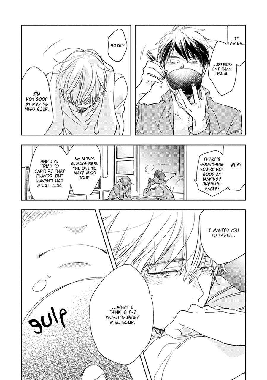 [Kakine] Renchin! [Eng] — 106