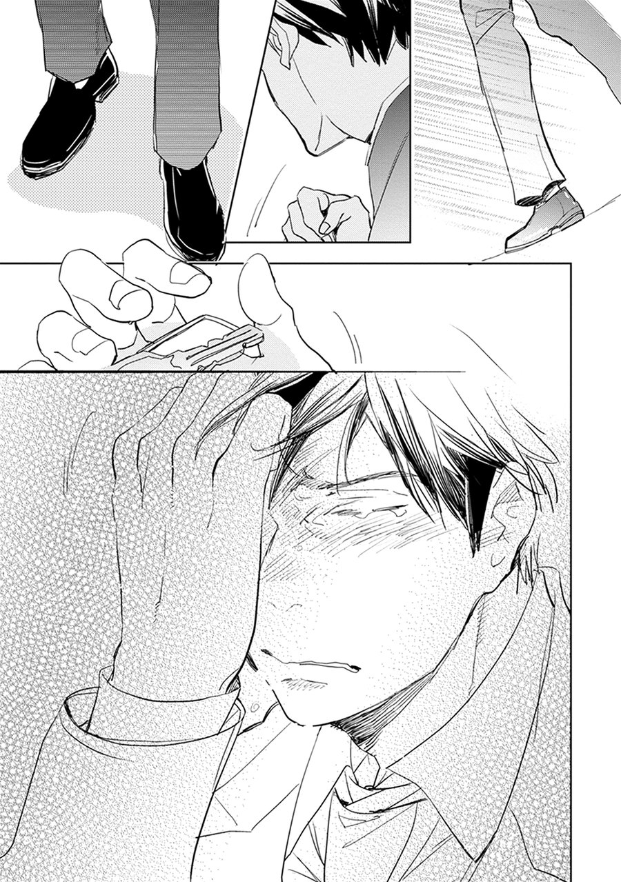 [Kakine] Renchin! [Eng] — 139