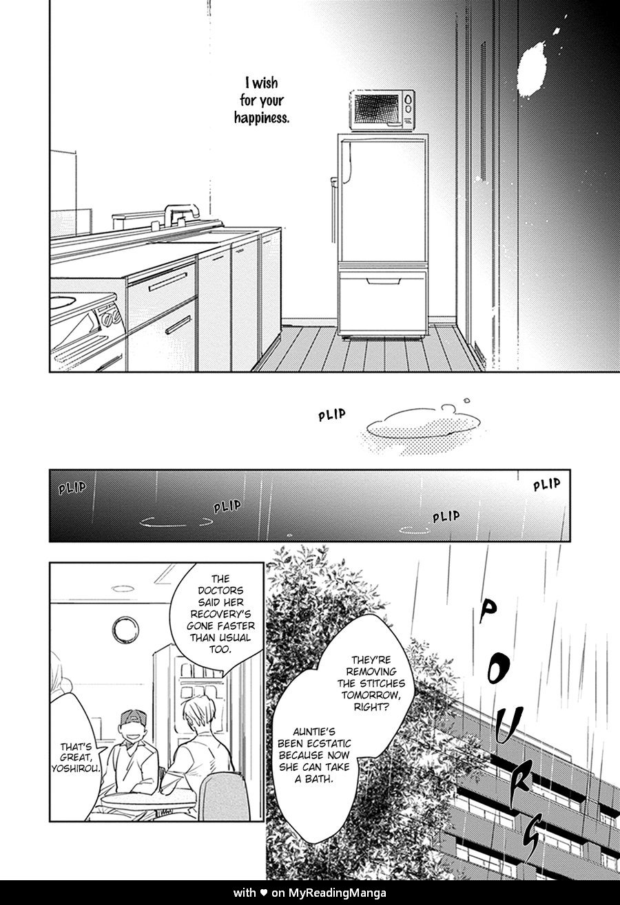[Kakine] Renchin! [Eng] — 140