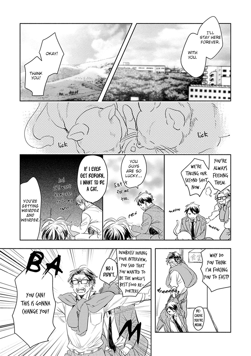 [Kakine] Renchin! [Eng] — 152
