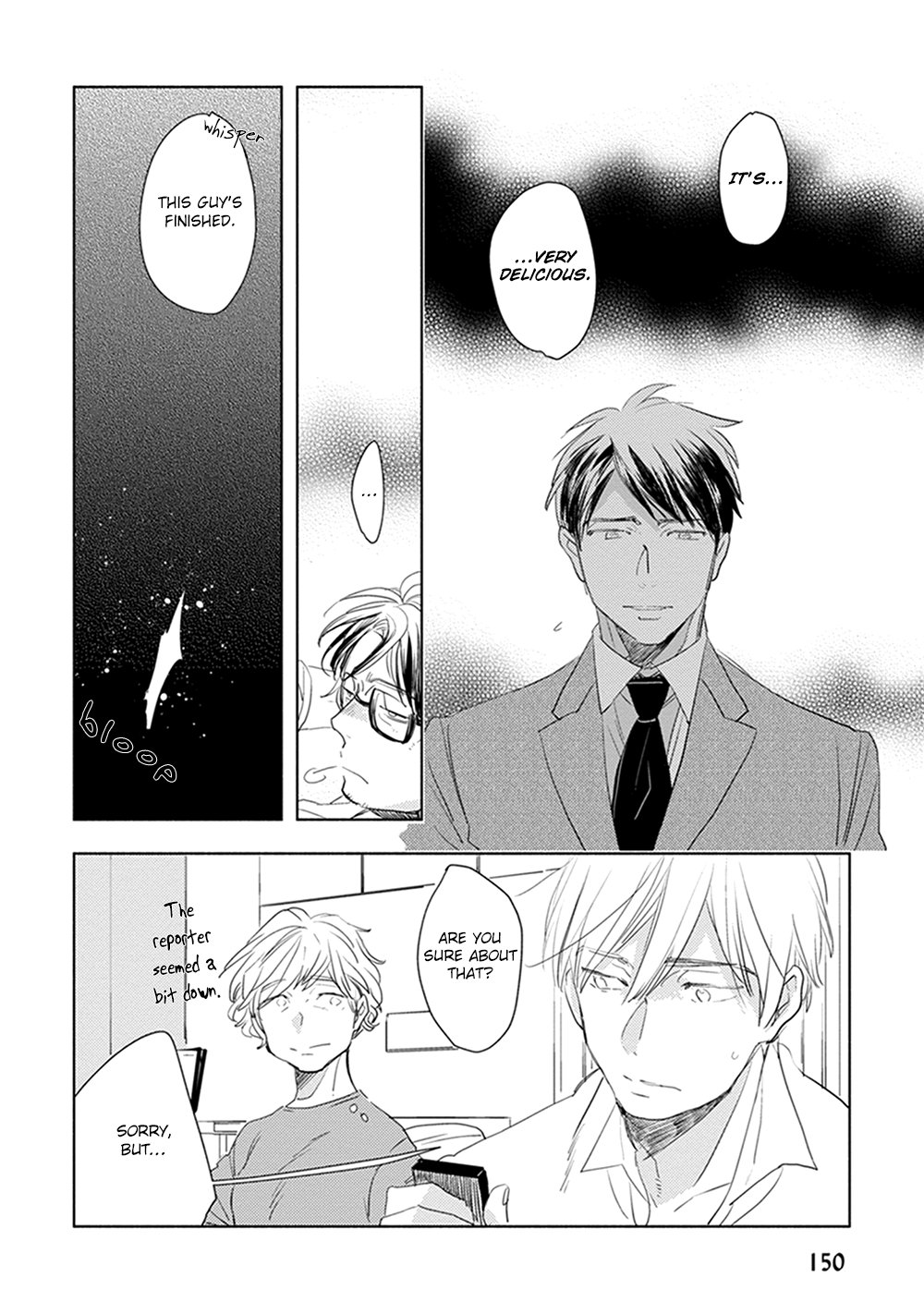[Kakine] Renchin! [Eng] — 155