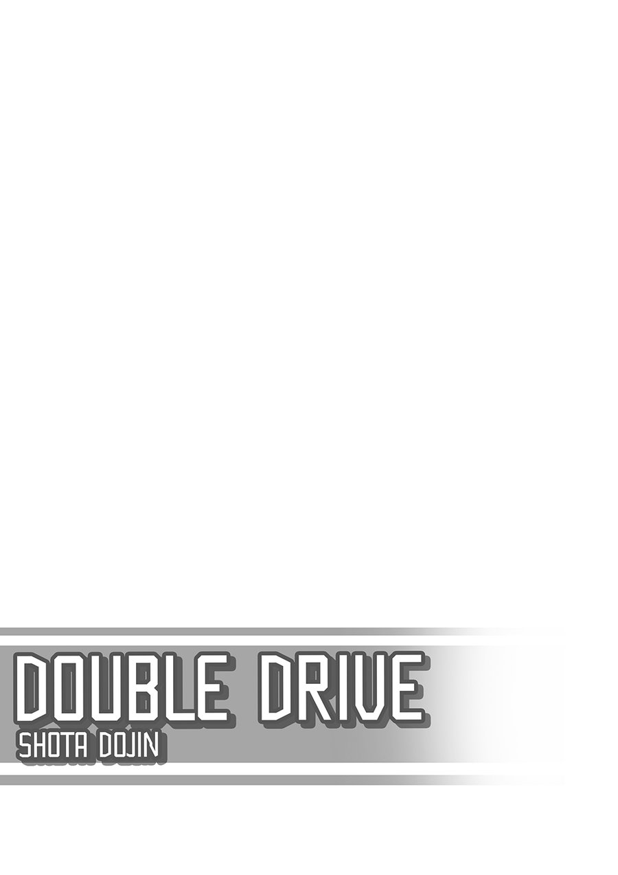 [daikung] Double Drive [Eng] — 002
