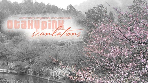 [WILL FUJITANI Youko] Fresh – Prince of Tennis dj [kr] — 001