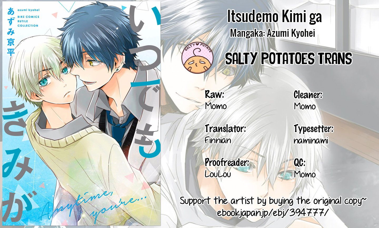 [AZUMI Kyohei] Itsudemo Kimi ga [Eng] — 001