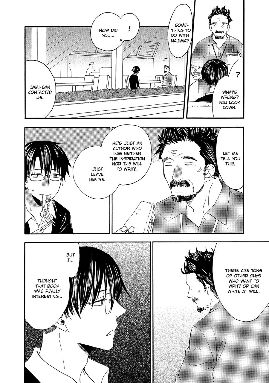[AMAGAKURE Gido] Yakedo to Tsumeato [Eng] {fugaciousfella. + onlyonetruth} — 076