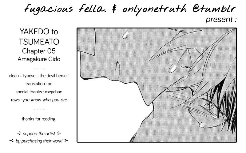 [AMAGAKURE Gido] Yakedo to Tsumeato [Eng] {fugaciousfella. + onlyonetruth} — 183