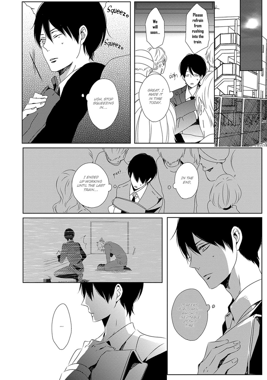 [NATSUO Shiki] Saishuu Densha (update c.3) [Eng] — 031