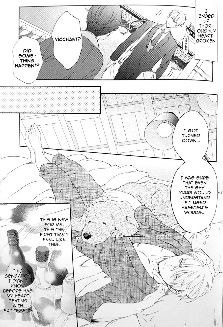 [Omni Corporation] Melty Language – Yuri!!! on ICE dj [Eng] — 012