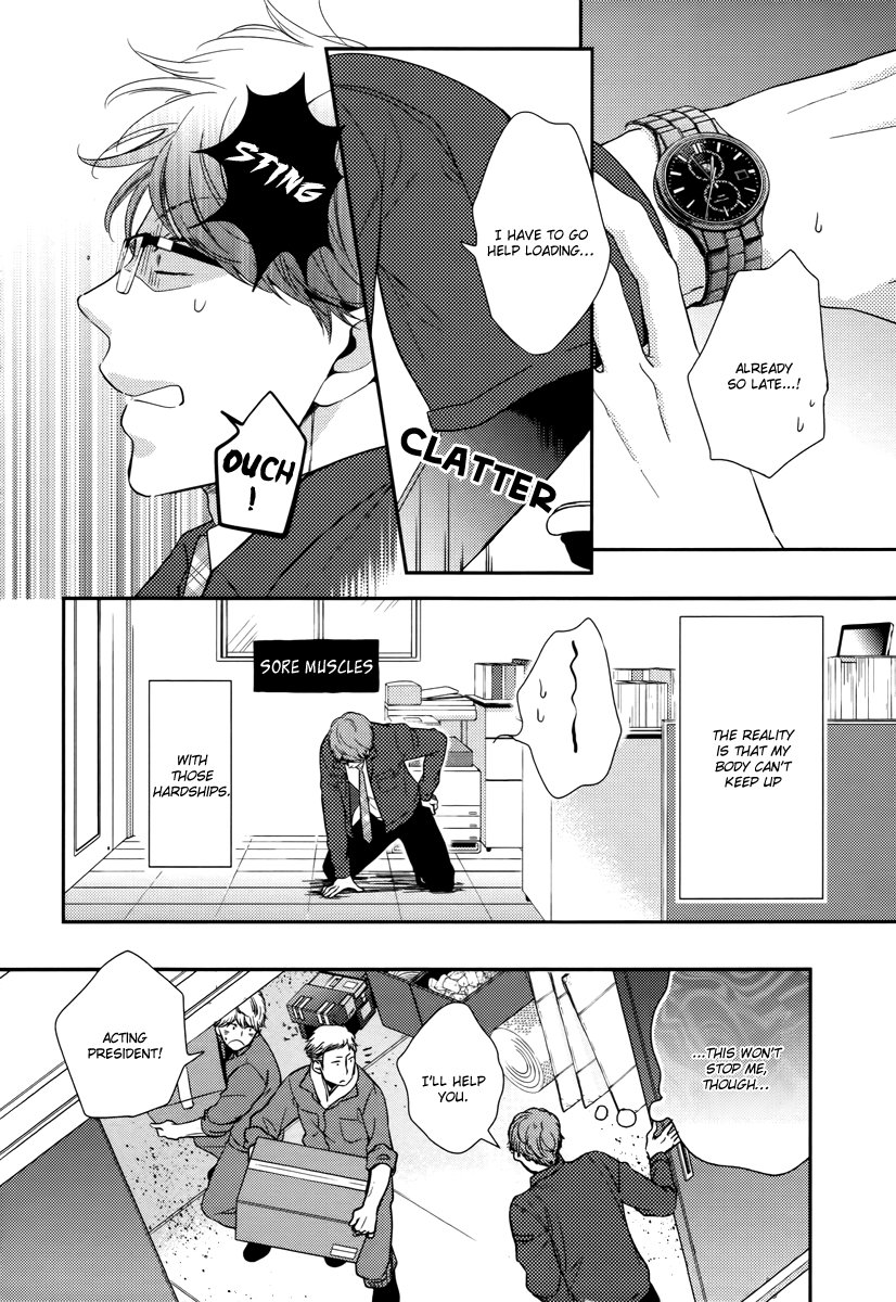 [MITA Homuro] Konomi ja Naka to – Vol.02 [Eng] — 011