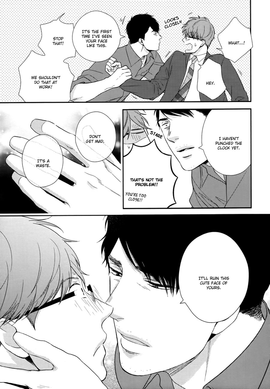 [MITA Homuro] Konomi ja Naka to – Vol.02 [Eng] — 057