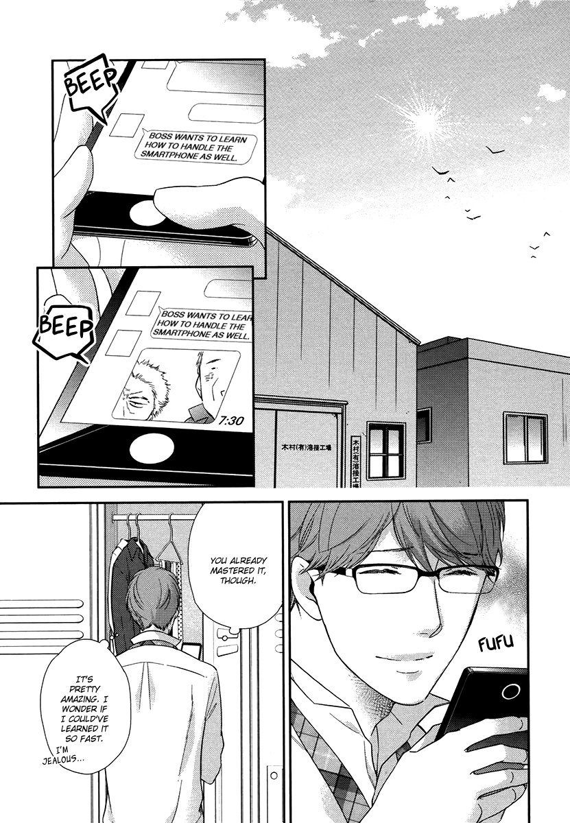 [MITA Homuro] Konomi ja Naka to – Vol.02 [Eng] — 115
